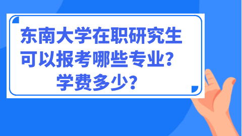 默认标题__2024-07-25+15_57_47.png