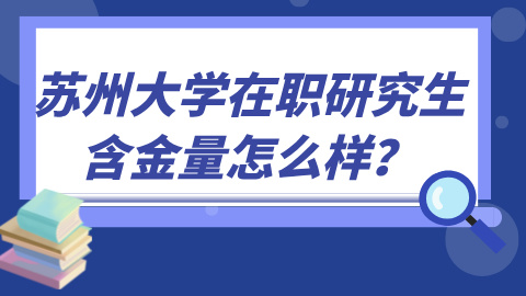 默认标题__2024-07-26+10_55_01.jpg