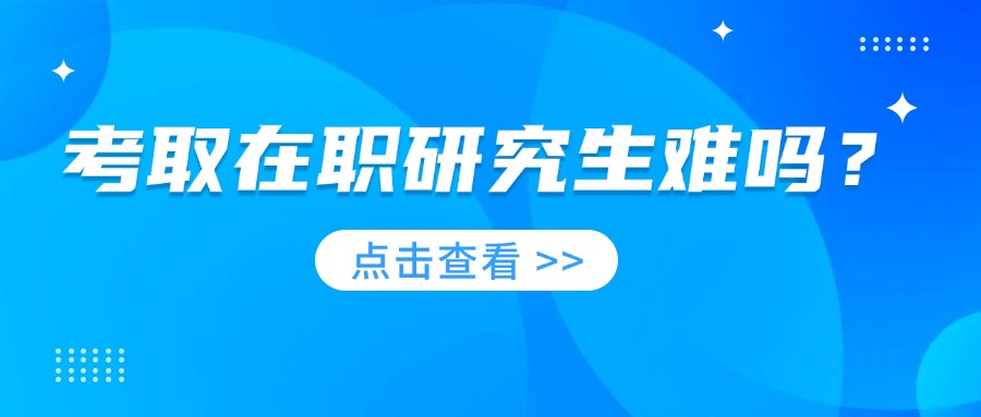 最新通知新闻政务民生资讯公众号首图（1）.jpg