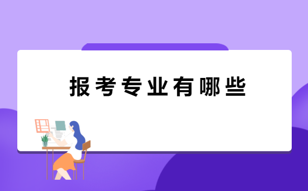 寻找发光的你微信公众号首图.png