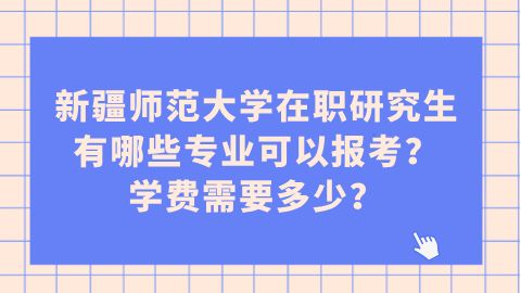 默认标题__2024-07-28+11_39_50.png