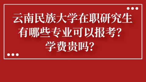 默认标题__2024-07-29+11_24_52.jpg