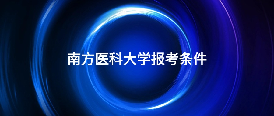 金融保险早安日签问候简约涂鸦风手机海报(2).jpg