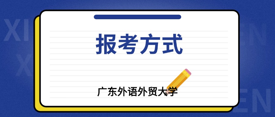 金融保险早安日签问候简约涂鸦风手机海报(3).jpg