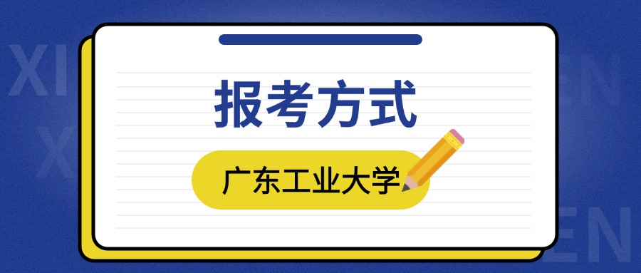 沉痛哀悼动车事件手机海报(2).jpg