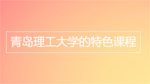 图片3（2）（1）.png