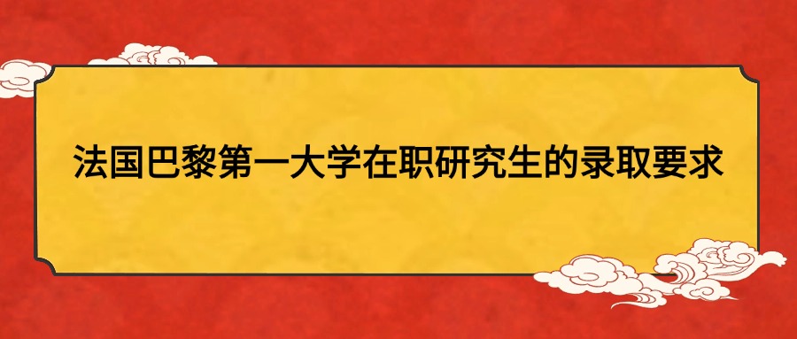 沉痛哀悼动车事件手机海报(3).jpg