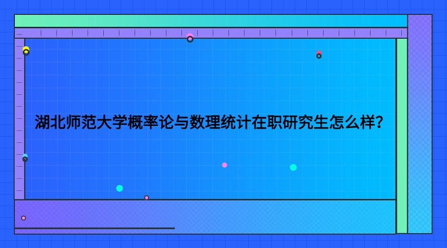 努力实景日签手机海报(9).jpg