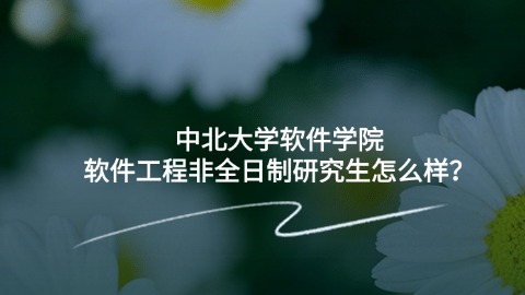 读书日诗集文学纸张质感公众号首图.jpg