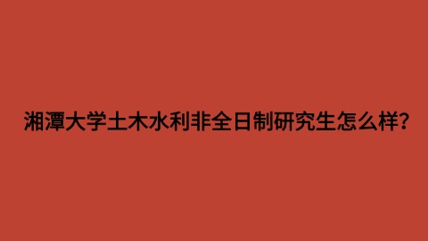 农耕问候日签正能量励志手机海报.jpg